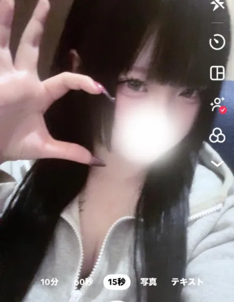 いるよ～/体験　ここ