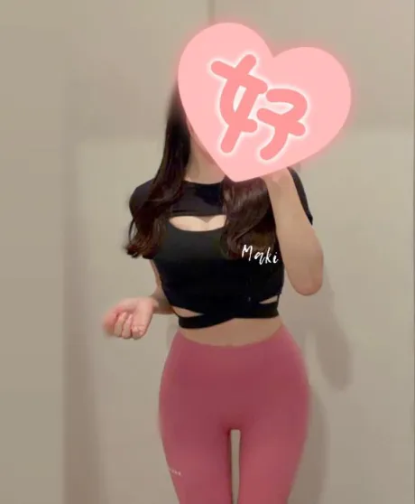 おはようございます♡
