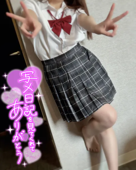 𝐺𝑜𝑜𝑑 𝑚𝑜𝑟𝑛𝑖𝑛𝑔︎𓈒𓂂◌( ˶˙ᵕ˙˶ )☀️/あさひ