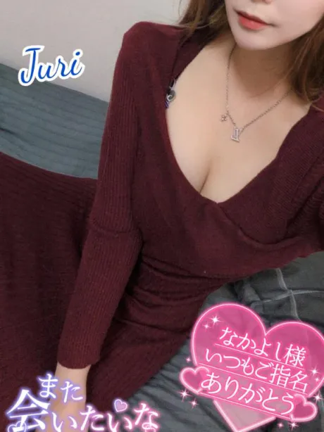 ジュリ(極)人妻生レンタルーNTRー