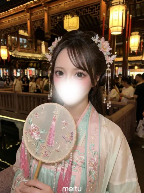 6月11日国分町スーパーホテルでお会いしてくれたお兄さんへ‎🤍/いずみ
