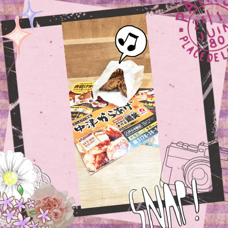 多岐川　由栞Escort Club CLASSY