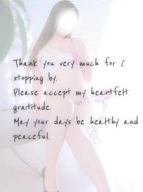 ありがとう♡/ここの　奥様