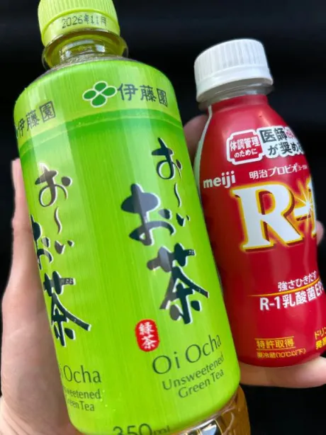 サキ人妻生レンタルーNTRー