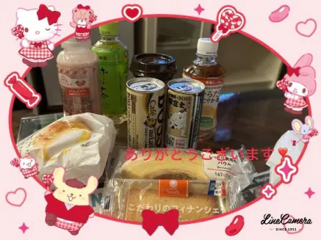 加藤(かとう)熟女屋本舗