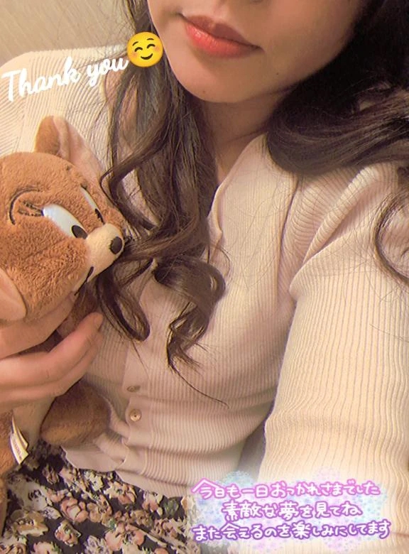 有難うございました💐/紗羅[さら]