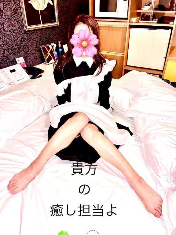 ありがと～♥️