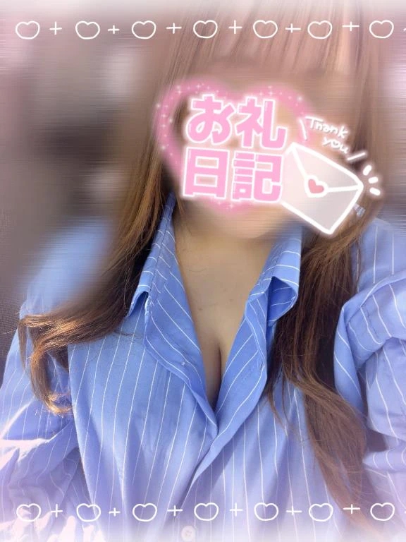 ゆあ宮城仙南ちゃんこ