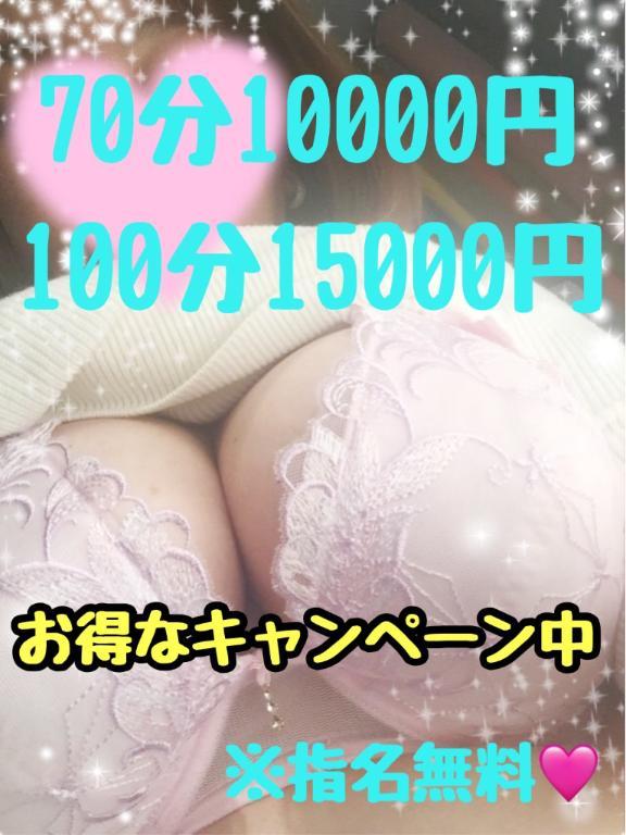 おやすみなさい💤