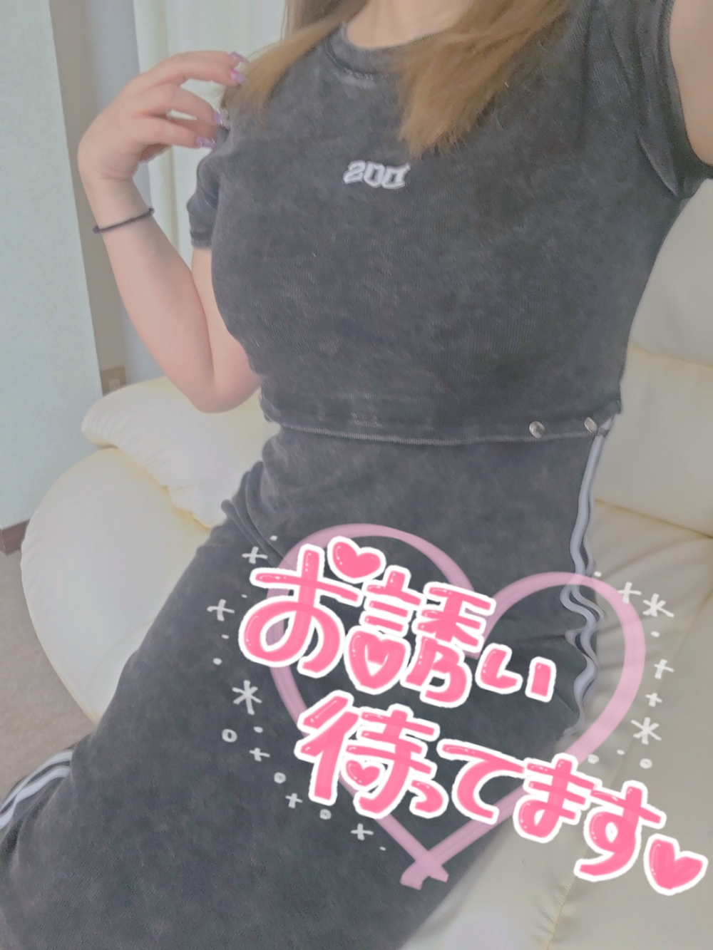 今日も ✌🏻💖💖