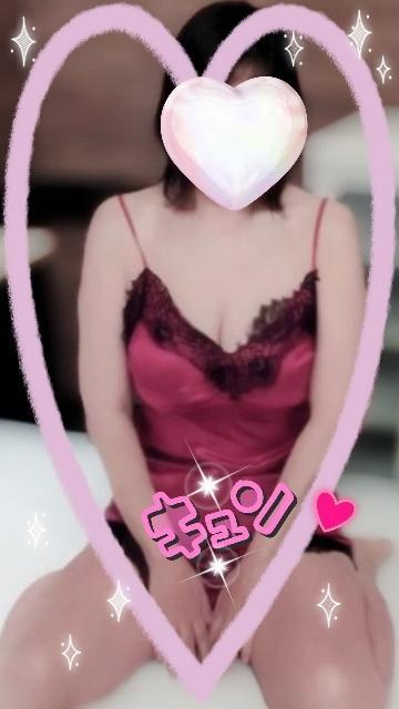 こんばんわ