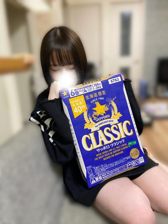 嘘ついてました…🌀