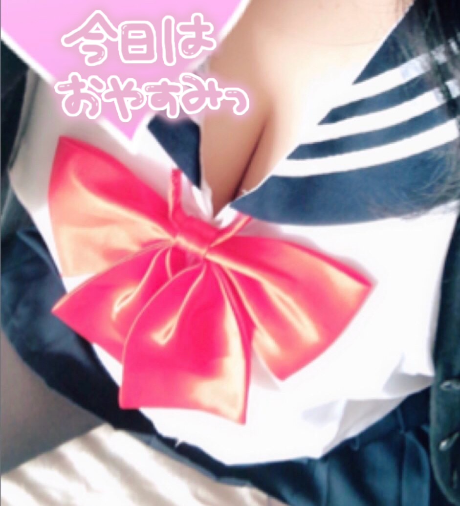 明日、重大発表??があります?