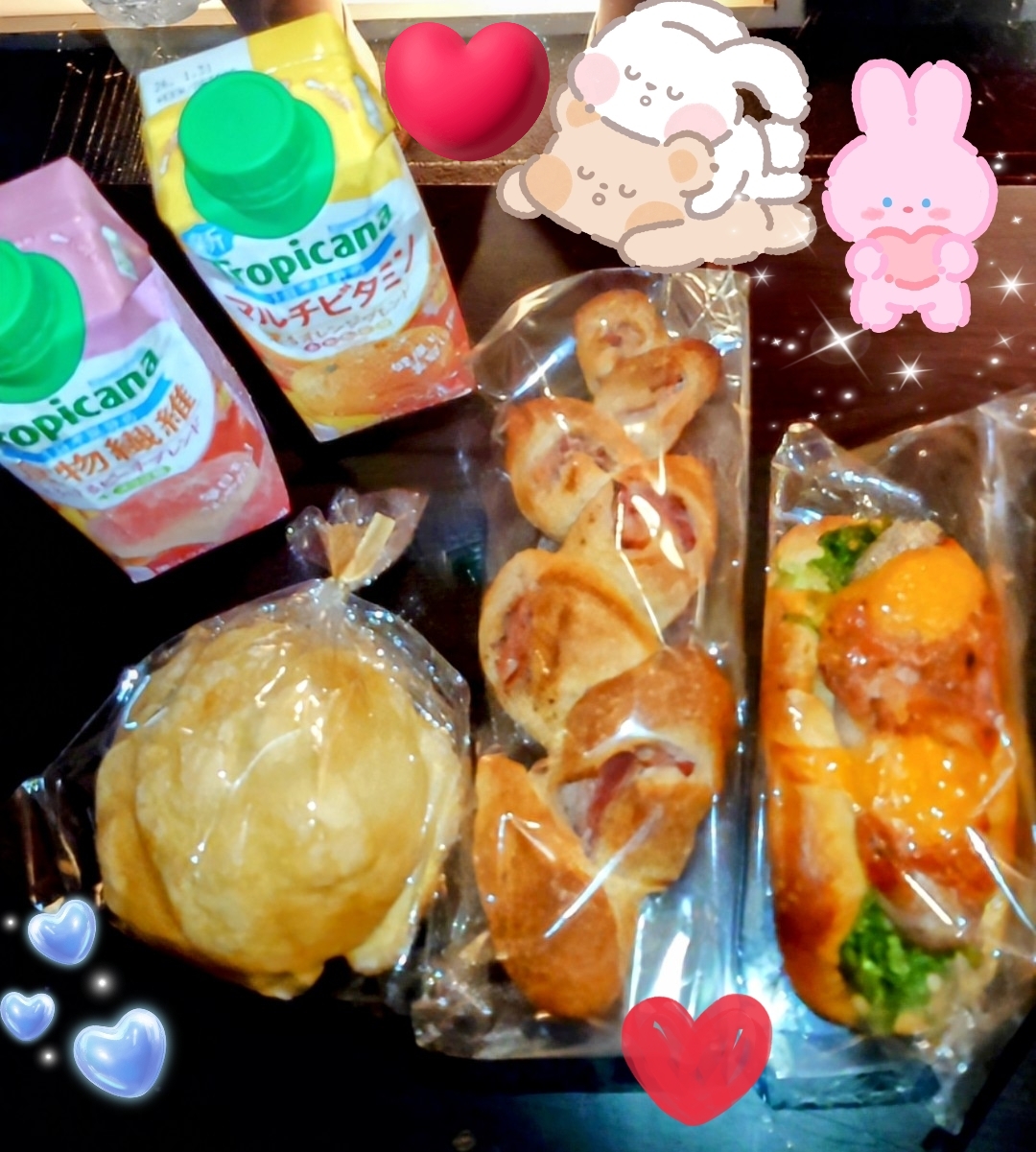 ♡お礼♡