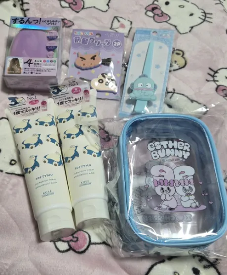 今日は日用品と可愛いケアグッズのお買い物へ💓/ちい何人でもok【青】