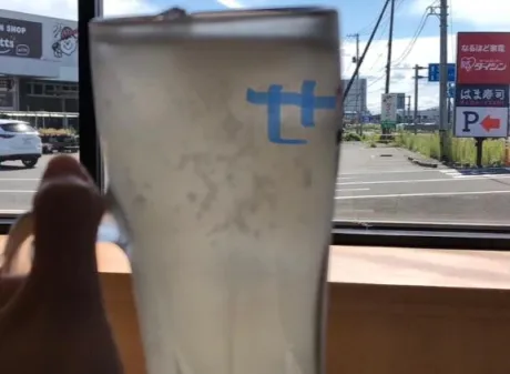 もう少し