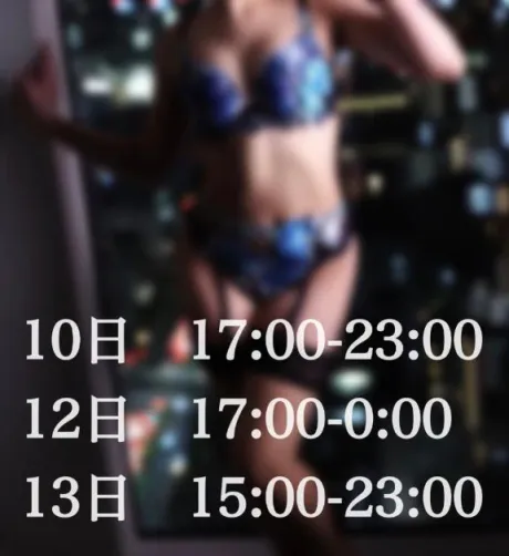 あお仙台痴女性感フェチ倶楽部