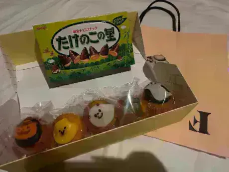 ありがとうっ/セラ