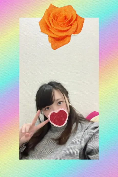 せなのブログ 初出勤終了しました✨