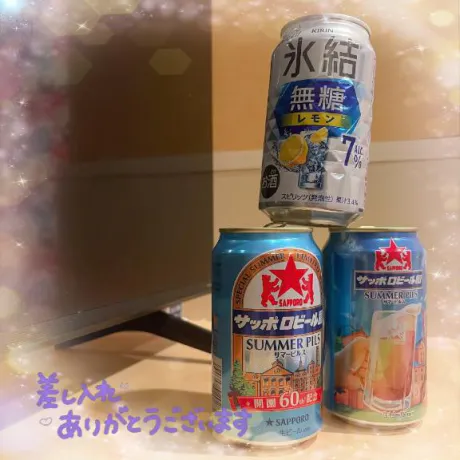新人　みことデリヘルで遊ぼう!!-仙台店-