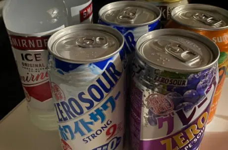 ゆりDeliysCure仙台