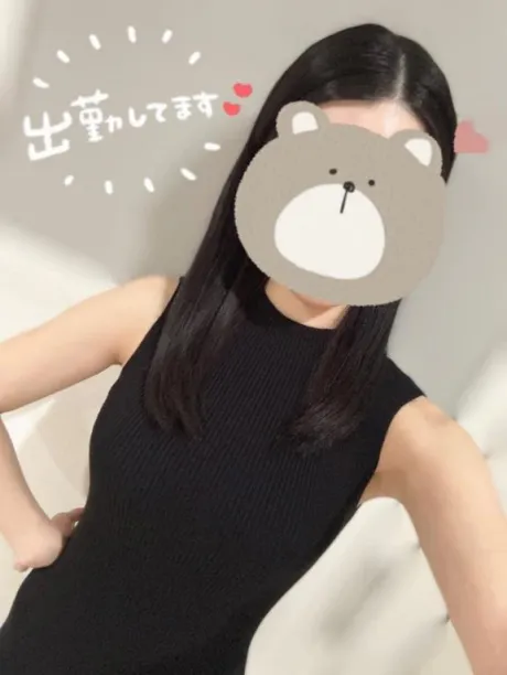 ななみすごいエステ　仙台店