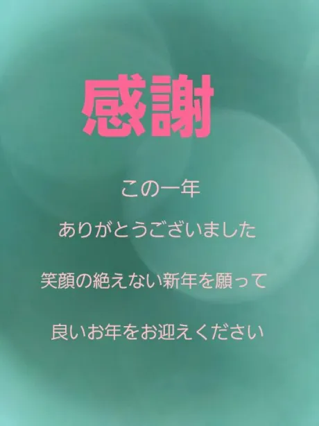 しのん★聖水！容姿端麗！隣の人妻お口で愛して