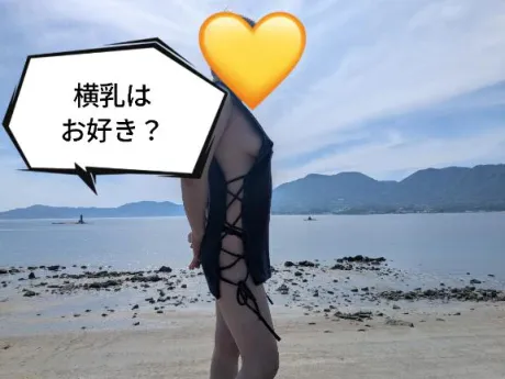 あずさ奥様鉄道69　仙台店