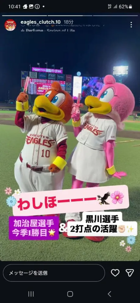 フミカ人妻生レンタルーNTRー