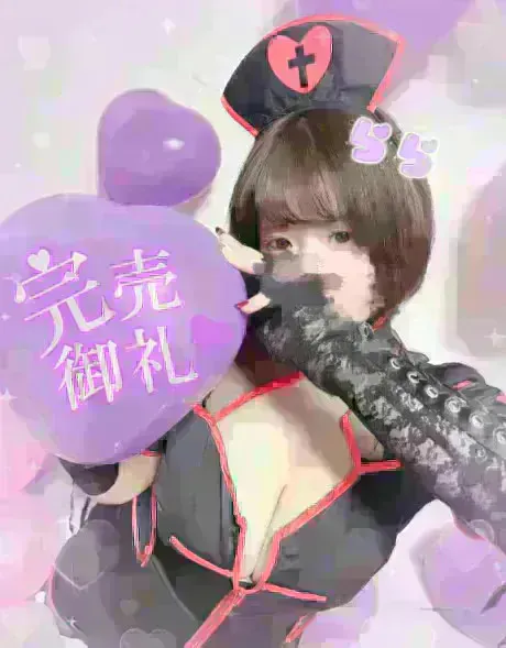 愛されて幸せです🌷/らら
