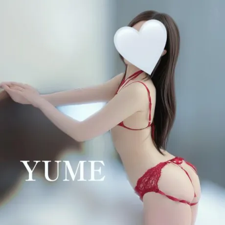 ありがとう❤️/ゆめ　奥様