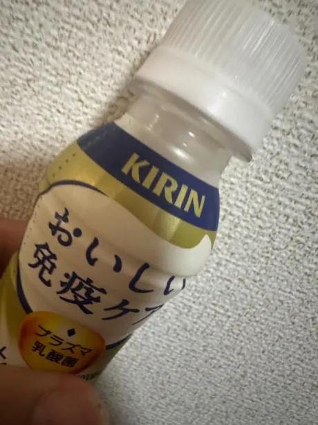 ～ルーティン～/あんな