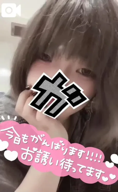 09/22 10:02くう