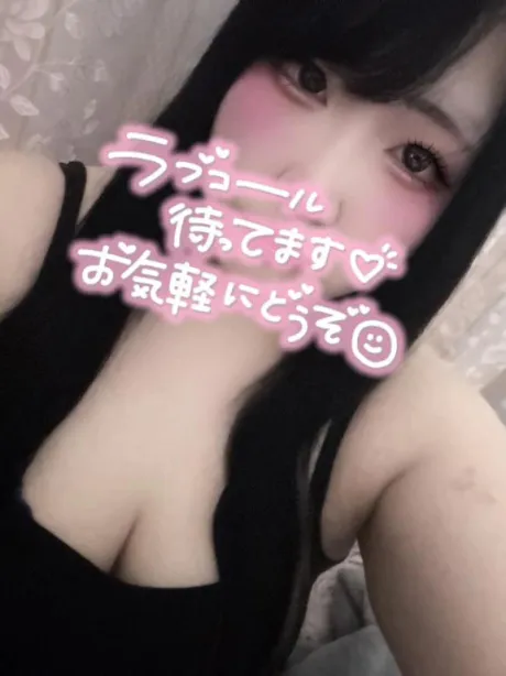 のぞみのブログ 出勤します～