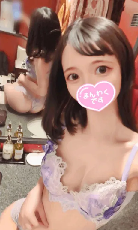 ひめかロイヤルクラブ