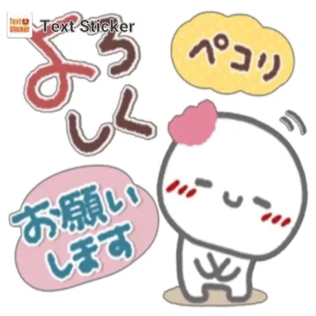 新人みさきマダム DOLCE