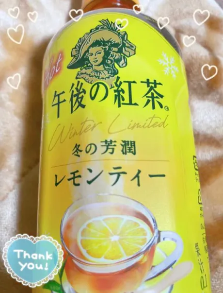 かよおばさんの店　FC　古川店