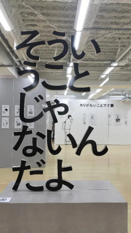 エリカ仙台痴女性感フェチ倶楽部