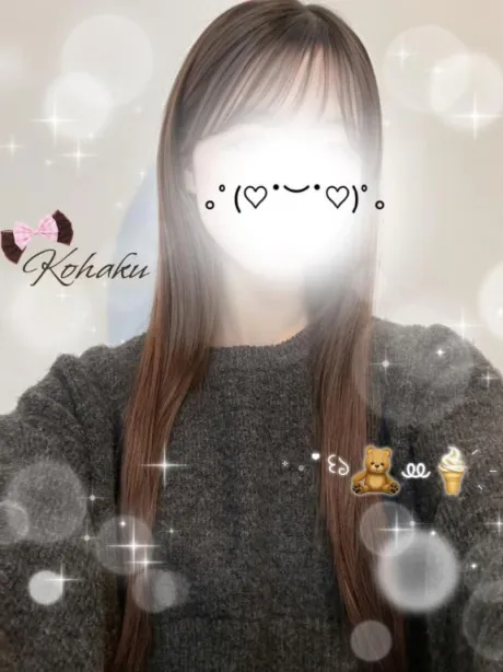 こはくTEKOKI GIRLS COLLECTION