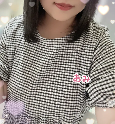 出勤しています!