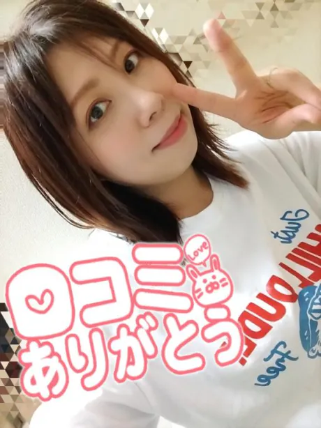 あんな　奥様SUTEKIな奥様は好きですか？