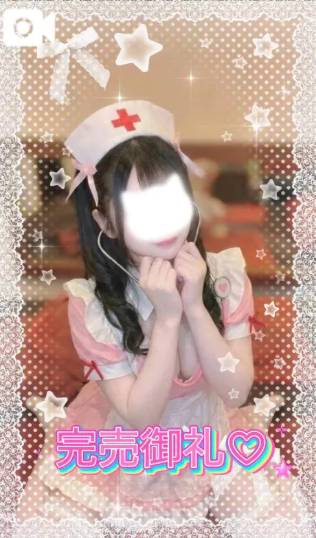 笑顔満開幸せな一日をありがとう🥰💗/くるみ