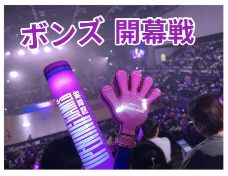 かなえM-1 福島壱萬店