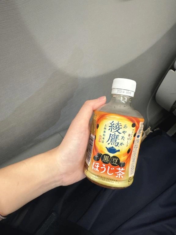 好きなお茶🍵