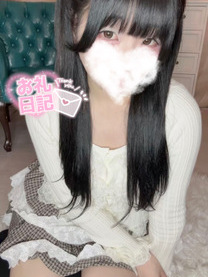 リラ【弘前】あえぎ声可愛いみたいのブログ ニヤニヤ꒰ᐢ⸝⸝⸝⸝ᐢ꒱♡