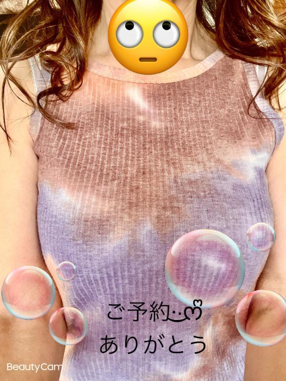 ご予約ありがとうございます♥️