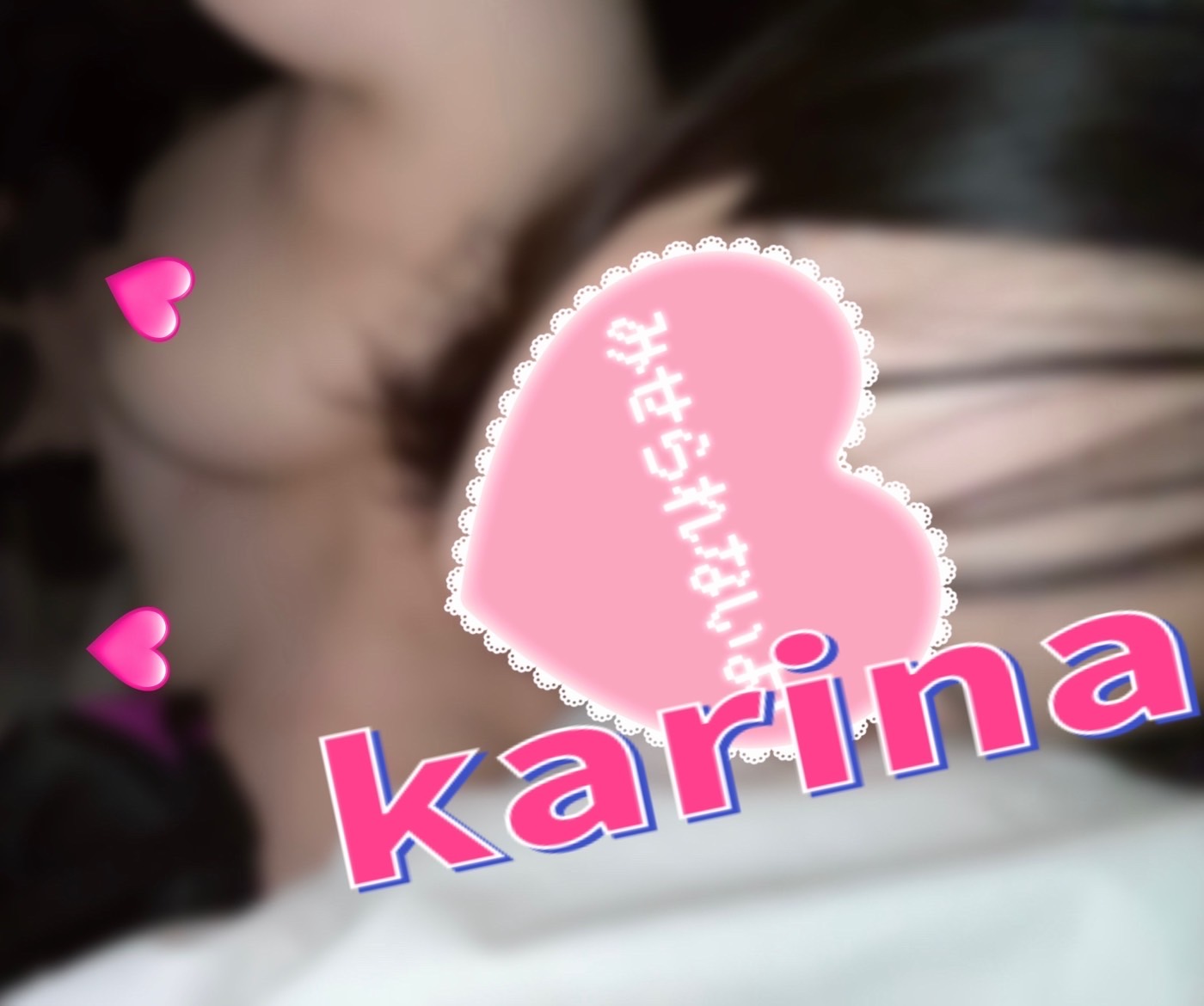 弘前出勤しました🕊️✨