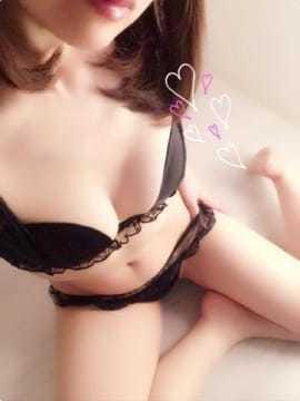 4時までいるよ♡