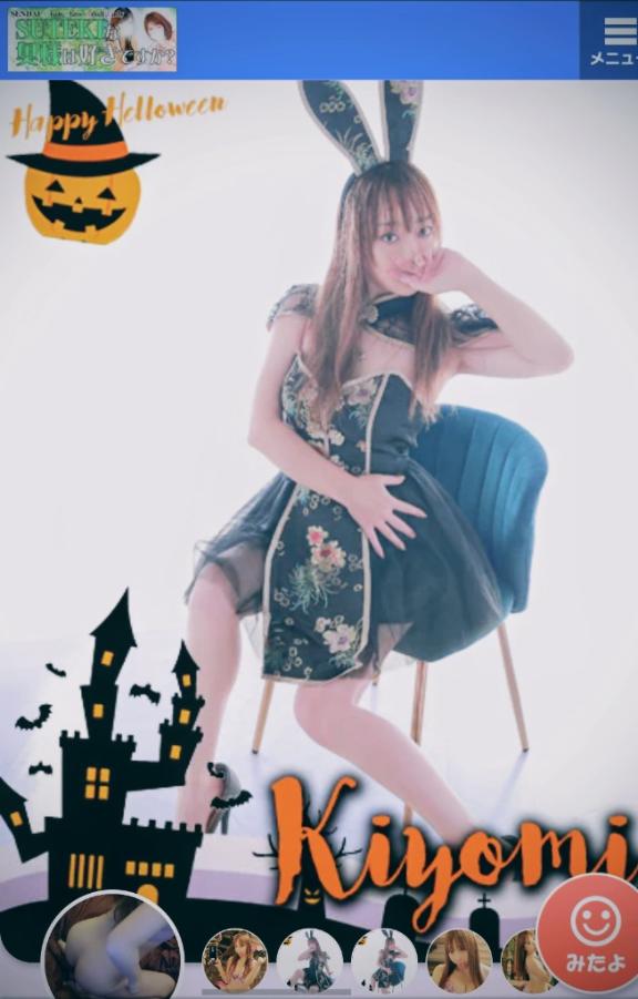 もうすぐ🎃ハロウィン🎃