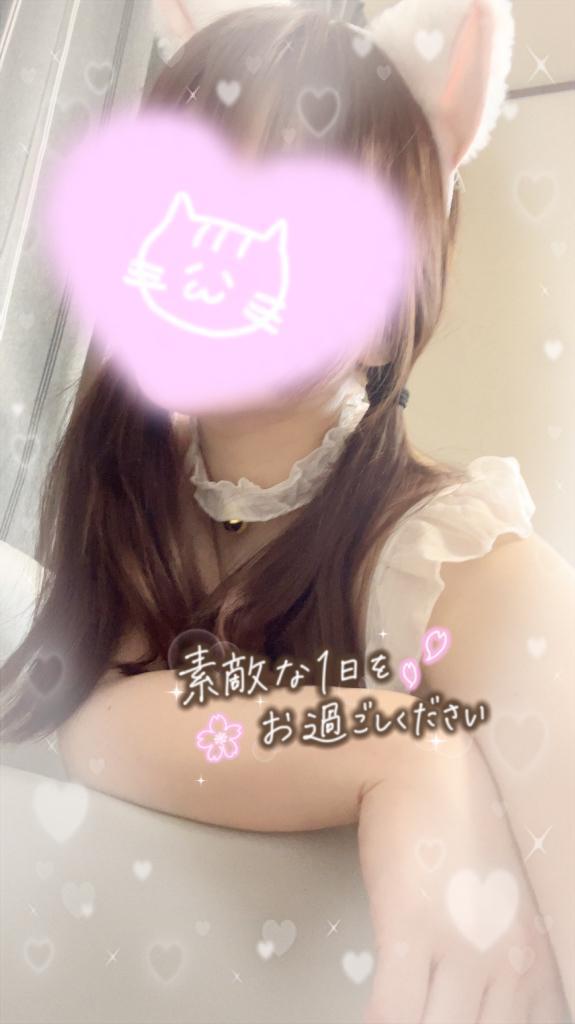 明日🤍🫧